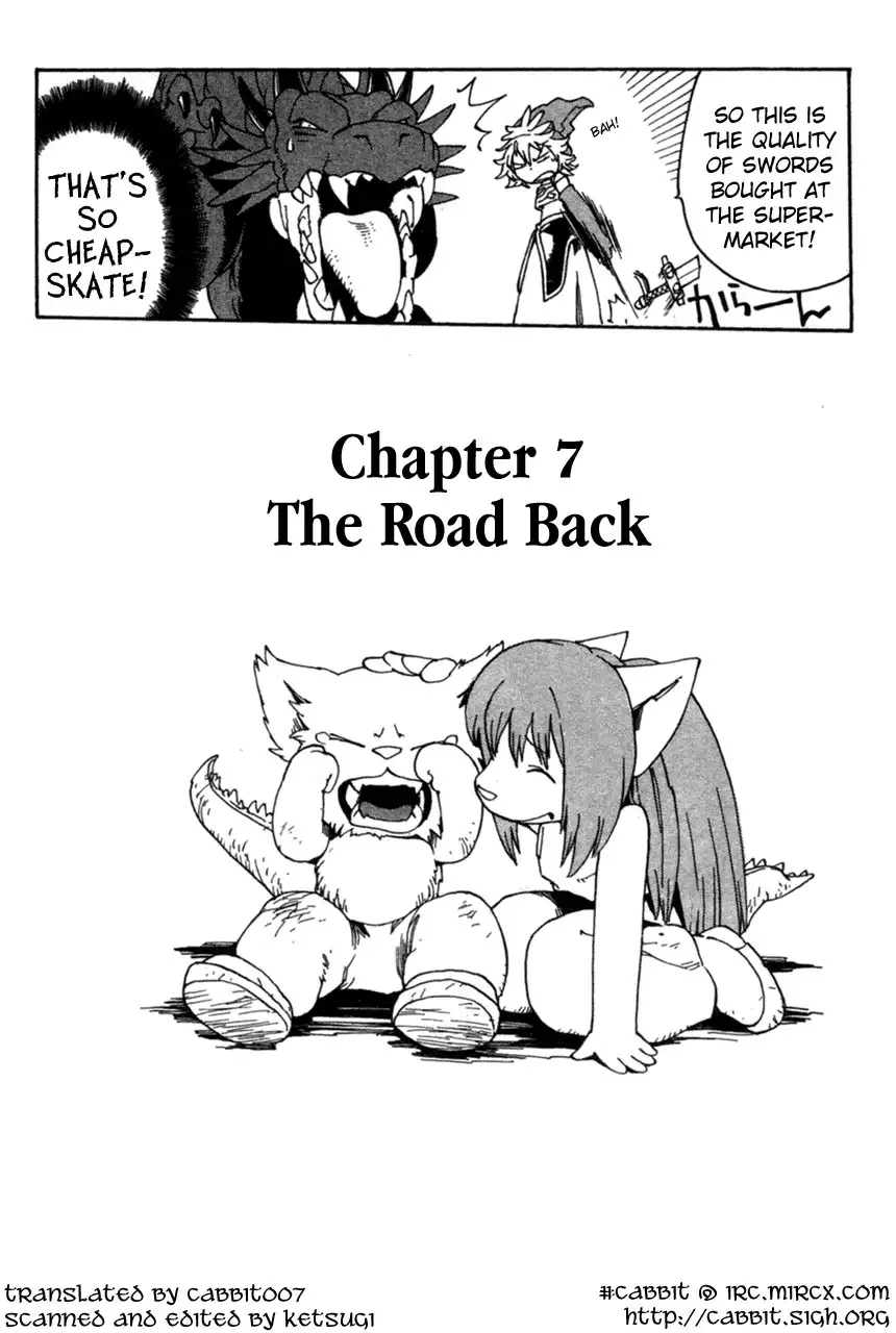 Legend of Mana Chapter 7 2